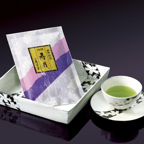 松樹山水煎茶器 4個 松樹山水煎茶器 4個