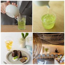 お茶の楽しみ方　～冷茶と温茶の使い分け～